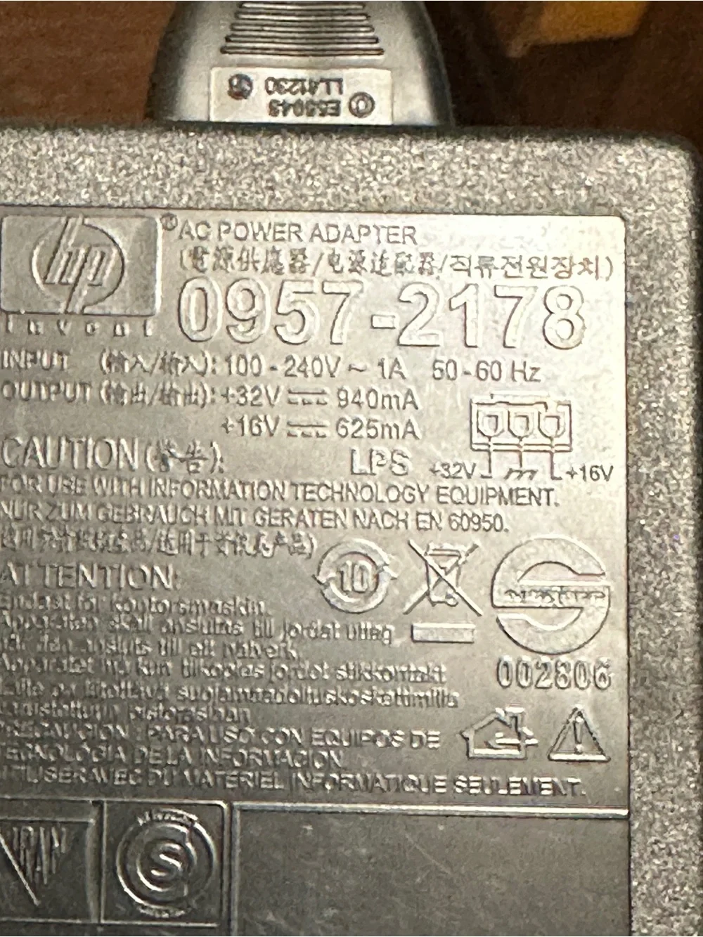 Genuine OEM HP Printer Power Supply Cord AC Adapter Charger 0957-2178